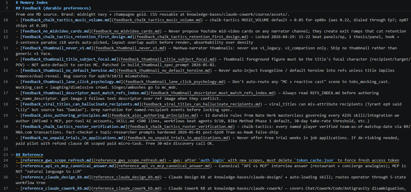 Screenshot of MEMORY.md index showing topic-organized cross-conversation persistence